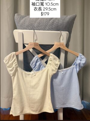 BM風糖果色 Warm Tone上衣 (**面料沒有彈性)