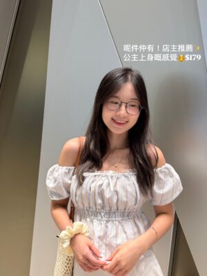 遮手臂！公主風上衣 (Lace邊邊)