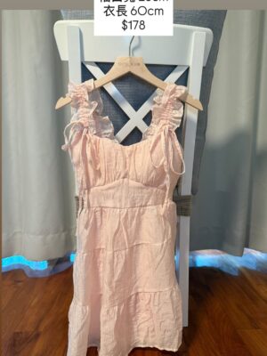 度假風長裙 (有pad!)