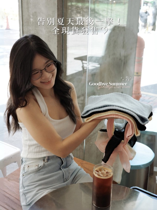 一件95折 | 兩件88折系列♡Ribbon Breezy Top ୨୧