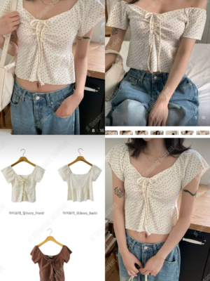 【快閃優惠價】BM 風上衣