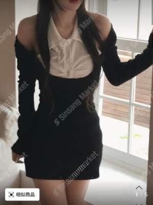 【二月連線預訂款】POLO露肩連身裙