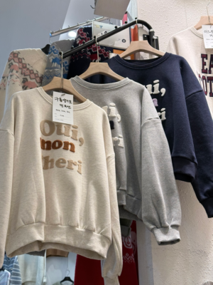 【JAN`26快閃優惠】高質雲朵粒字毛絨衛衣