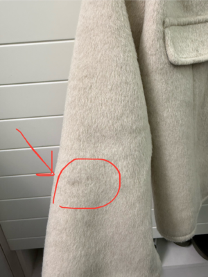 【瑕疵品】20%羊毛 超有質感onni 外套