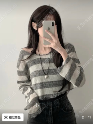 【MAR`26快閃優惠】針織間條外搭