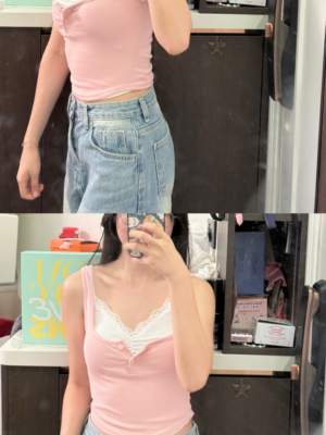【JUN`26快閃優惠】顯身材✨一套兩件背心套裝