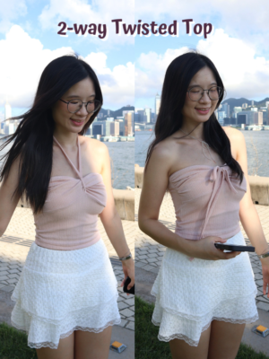 🇰🇷2 way 扭結背心
