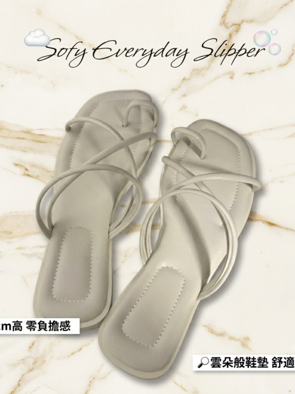 【新款！】交叉雲朵舒適平底套指涼鞋 Sofy Everyday Slipper 2.0