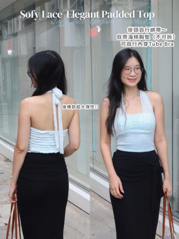 【八月NEW IN】Sofy Lace Padded Elegant Top