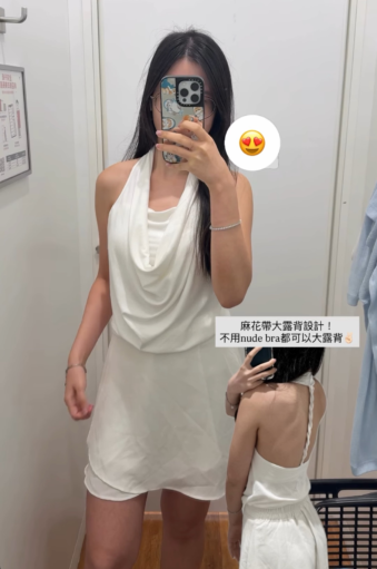垂感滿滿✨Twist-Strap Backless Padded Top